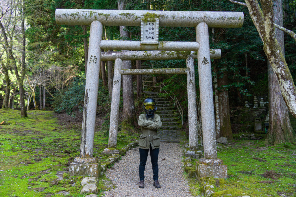 あきつの小野公園　鳥居