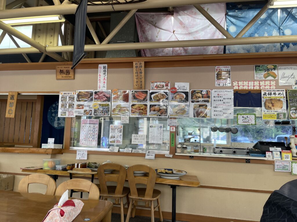 小昼処 かにはさくら　店内