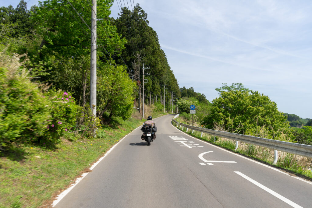 栃木県道60号 黒磯棚倉線