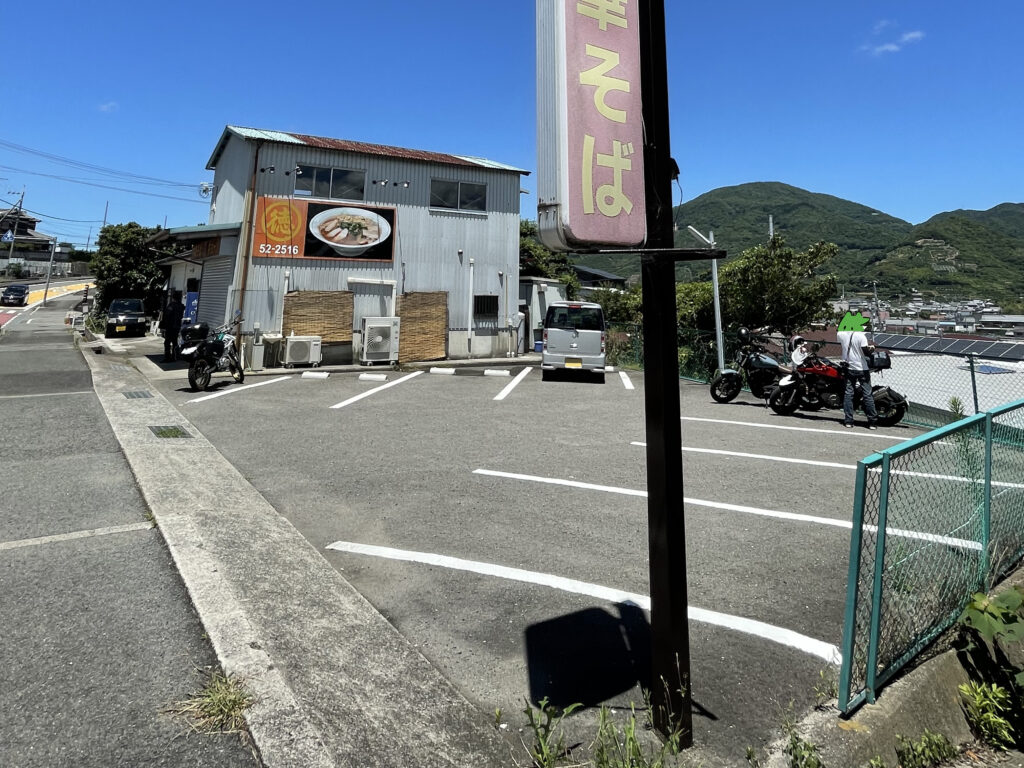 中華そば まるとく　バイクの駐車場所