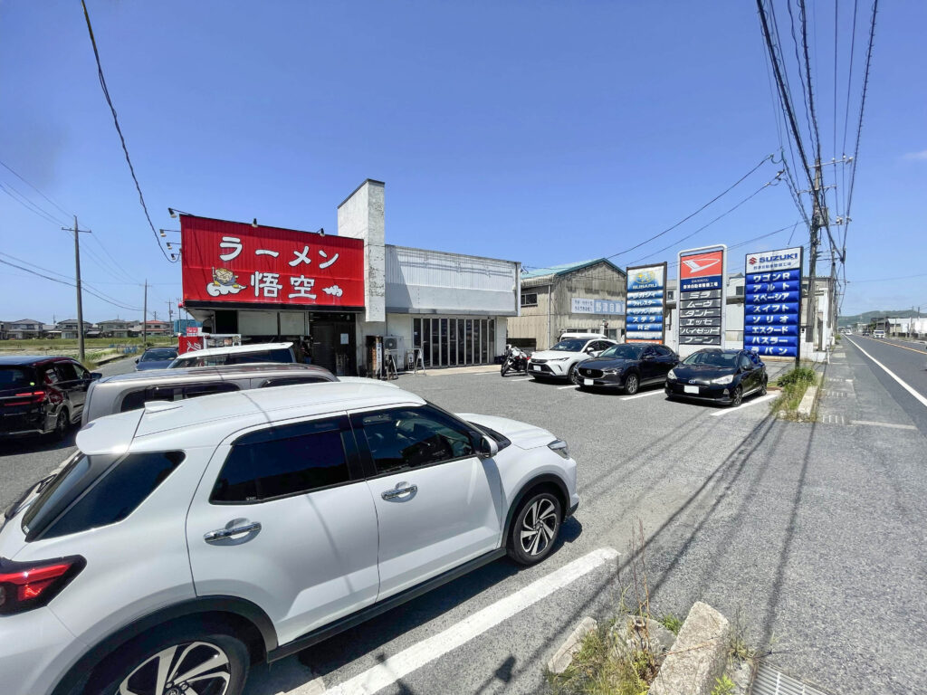 ラーメン悟空　バイクの駐車場所