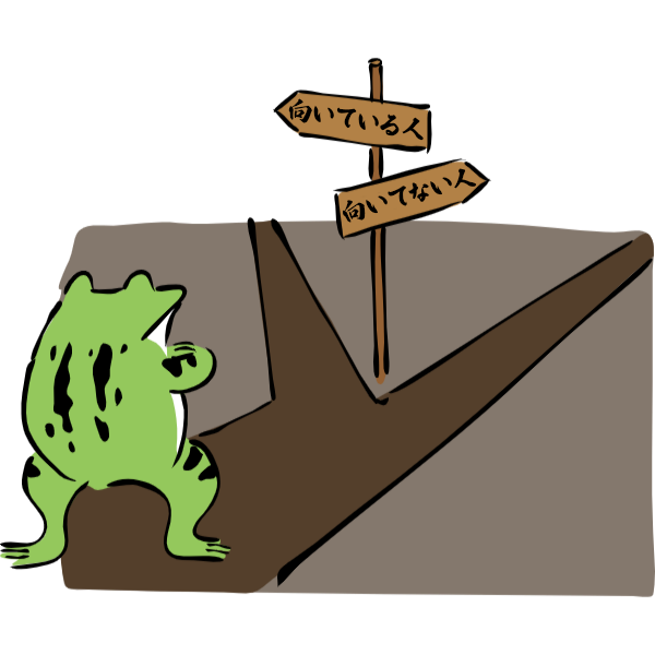 ZuttoRide Clubロードサービスの向き不向き