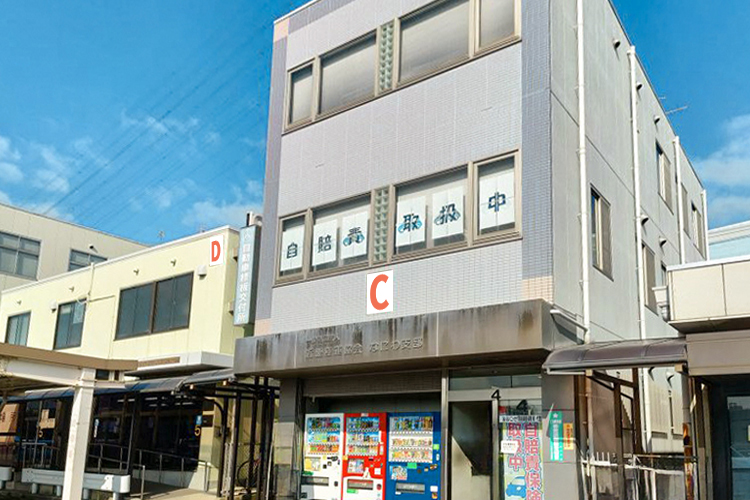 ② Cの建物「近畿陸運協会」で支払いを済ませる