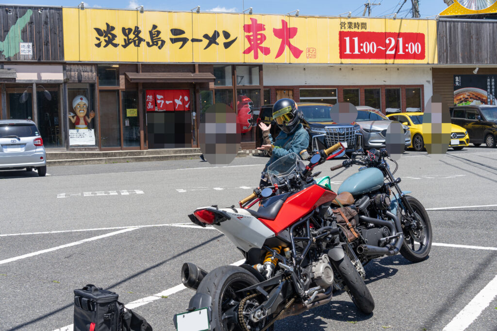 淡路島ラーメン 東大にやってきたカゲモト