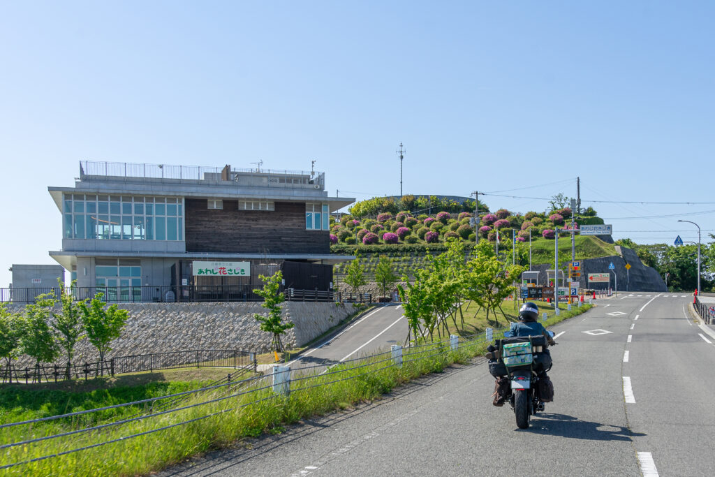 佐野仁井岩屋線にあるあわじ花さじき