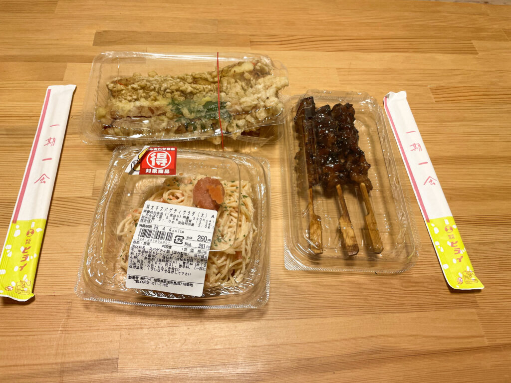 おべんとうのヒライの惣菜