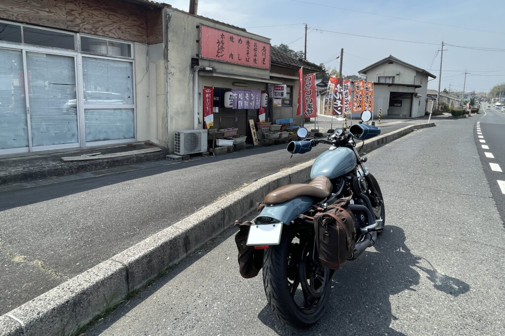 国道53号線沿いの石川屋