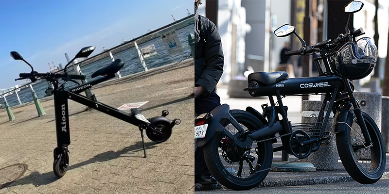 COSWHEEL MIRAI Sとの比較