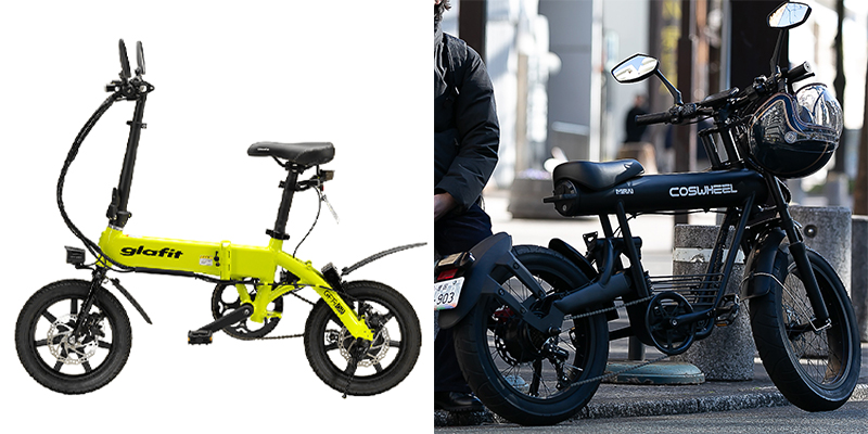 COSWHEEL MIRAI Sとの比較