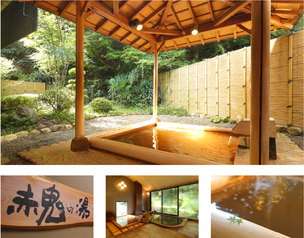 国領温泉助七｜兵庫県丹波市