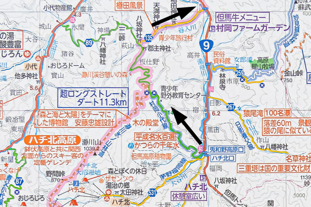 走りたい道を狙ってルートを組む