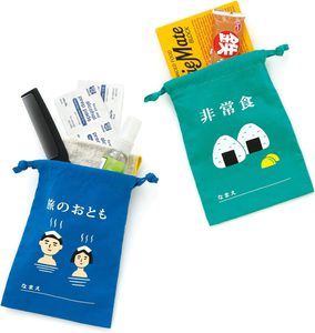 小物入れ|何を入れてもプレゼントっぽくなる